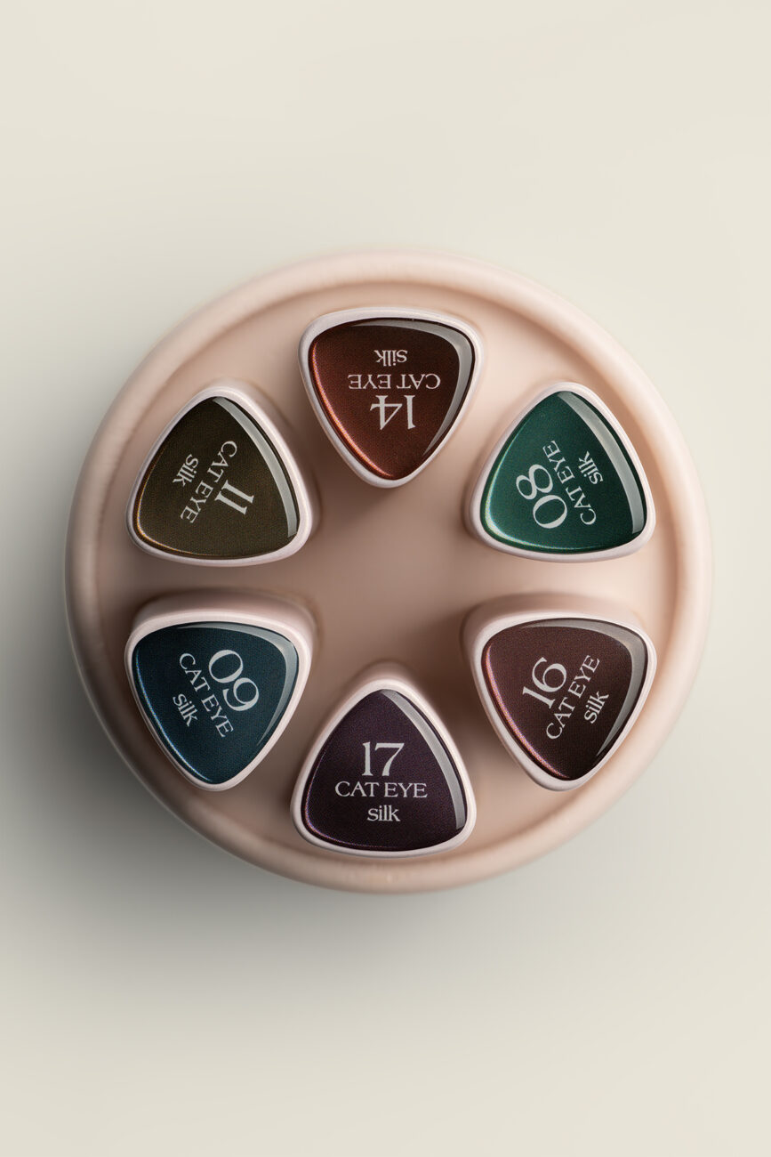 Aura Collection - immagine 3