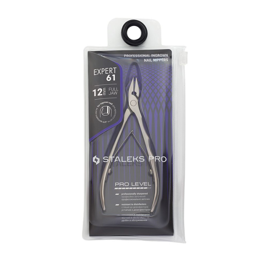 Tronchesina per Unghie Incarnite Expert 61 12mm - immagine 5