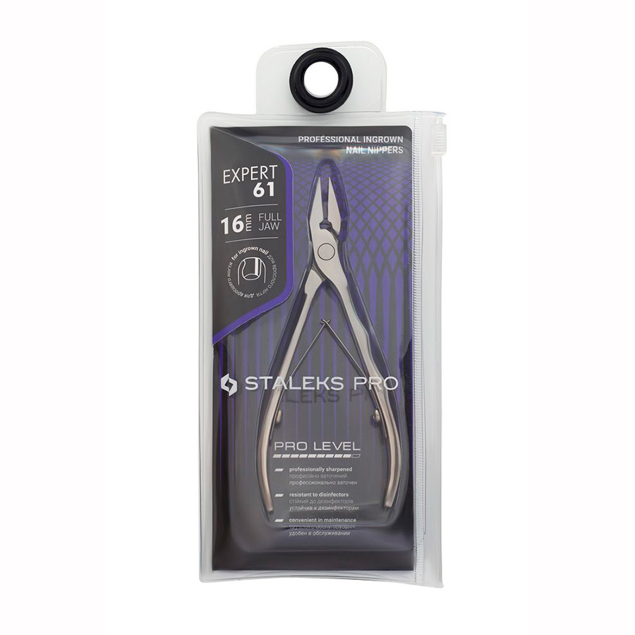 Tronchesina per Unghie Incarnite Expert 61 16mm - immagine 4