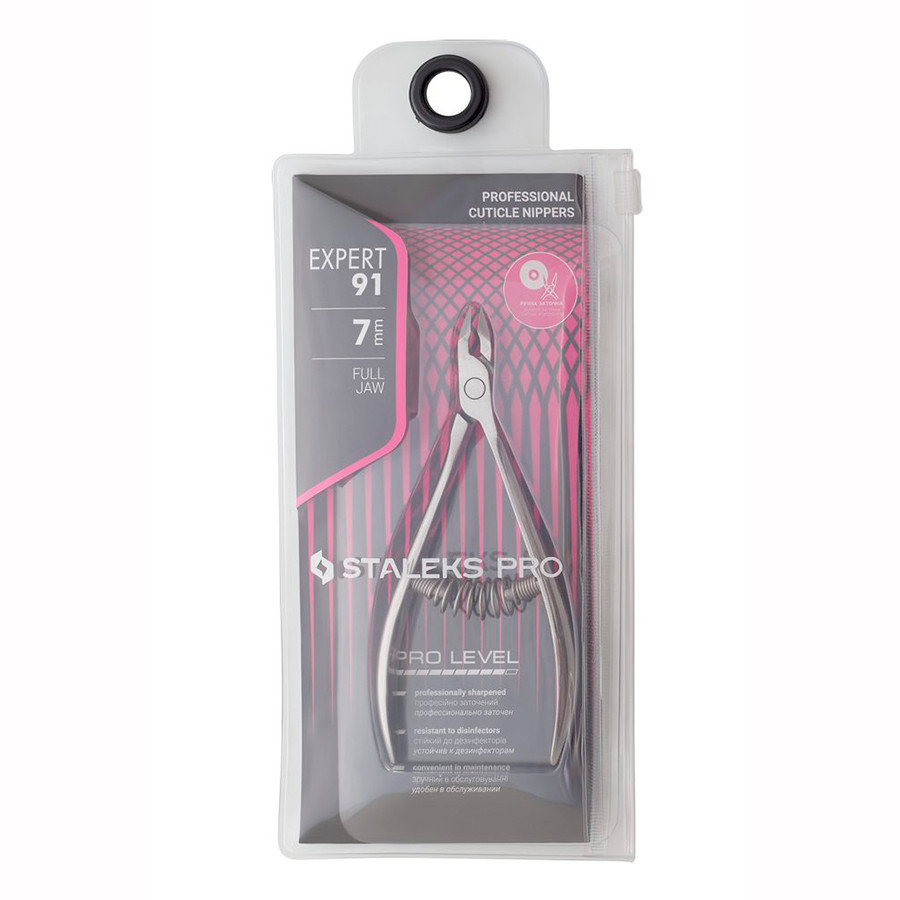 Tronchesina per Cuticole Expert 91 7mm - immagine 5