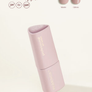 Pigmentix gel polish - Pink Pepper N52
