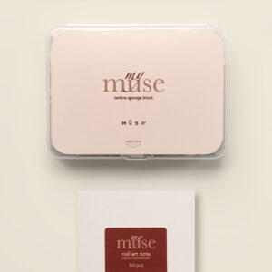 My Muse - Ombre Pro Kit
