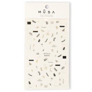 nail stickers leaves